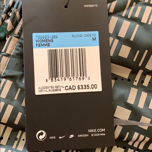 Nike running vest size medium - Picture 4 of 4